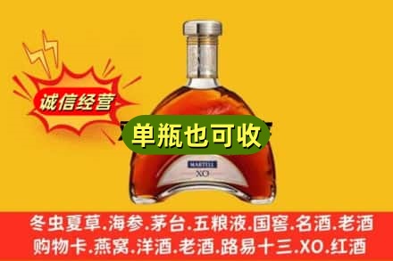 渭南市韩城回收拱桥